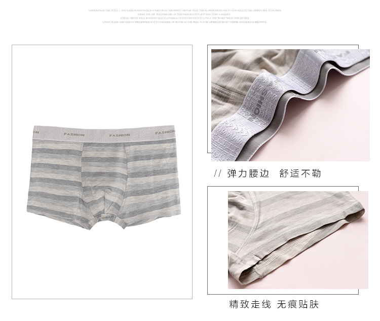 Quần lót sọc gợi cảm nữ modal eo thấp tóm tắt vài đồ lót nam boxer tóm tắt quần cotton quần lót cặp đôi ngộ nghĩnh